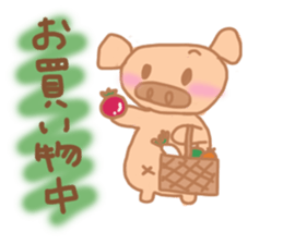 Bu 2 sticker #5284580