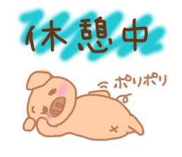 Bu 2 sticker #5284586