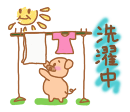 Bu 2 sticker #5284588