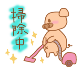 Bu 2 sticker #5284589