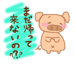 Bu 2 sticker #5284594