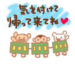 Bu 2 sticker #5284596