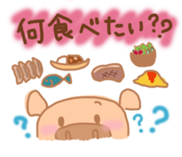 Bu 2 sticker #5284599