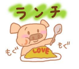 Bu 2 sticker #5284600