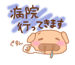 Bu 2 sticker #5284604