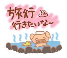 Bu 2 sticker #5284605