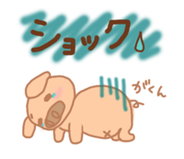 Bu 2 sticker #5284614