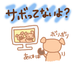 Bu 2 sticker #5284615