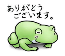 Sticker of the frog 2 sticker #5284620