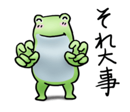 Sticker of the frog 2 sticker #5284624