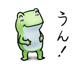 Sticker of the frog 2 sticker #5284625