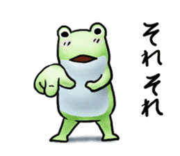 Sticker of the frog 2 sticker #5284643