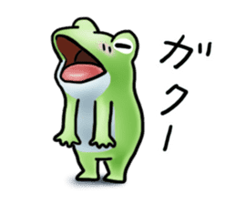 Sticker of the frog 2 sticker #5284645