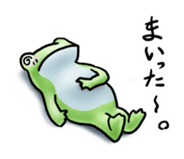 Sticker of the frog 2 sticker #5284646