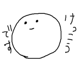 MARUGAOMAN sticker #5285024