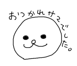 MARUGAOMAN sticker #5285025