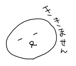 MARUGAOMAN sticker #5285026