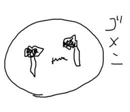 MARUGAOMAN sticker #5285027