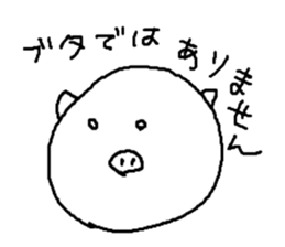 MARUGAOMAN sticker #5285028