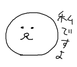 MARUGAOMAN sticker #5285030