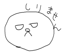 MARUGAOMAN sticker #5285031