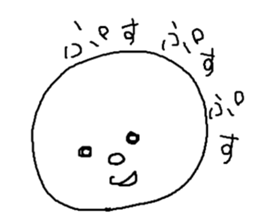 MARUGAOMAN sticker #5285032