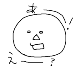 MARUGAOMAN sticker #5285033