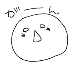 MARUGAOMAN sticker #5285035