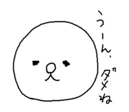 MARUGAOMAN sticker #5285037