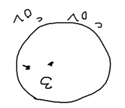 MARUGAOMAN sticker #5285039