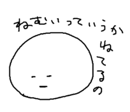 MARUGAOMAN sticker #5285041