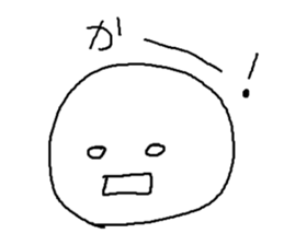 MARUGAOMAN sticker #5285043