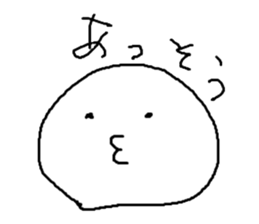 MARUGAOMAN sticker #5285044