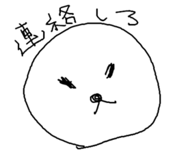 MARUGAOMAN sticker #5285045