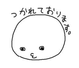 MARUGAOMAN sticker #5285049