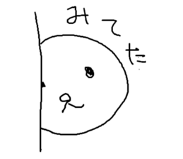 MARUGAOMAN sticker #5285050