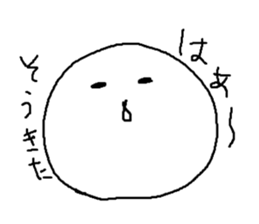 MARUGAOMAN sticker #5285051