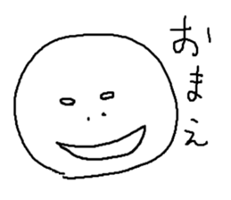 MARUGAOMAN sticker #5285052