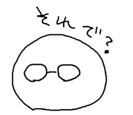 MARUGAOMAN sticker #5285053