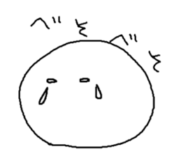 MARUGAOMAN sticker #5285059