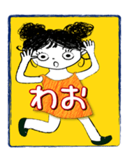 My daughter mai sticker #5285062