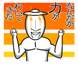 SATOSHI and KENTA-so useful- sticker #5285100