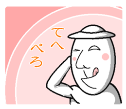 SATOSHI and KENTA-so useful- sticker #5285101