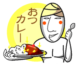 SATOSHI and KENTA-so useful- sticker #5285102