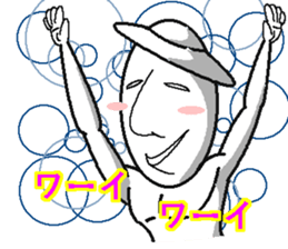 SATOSHI and KENTA-so useful- sticker #5285103