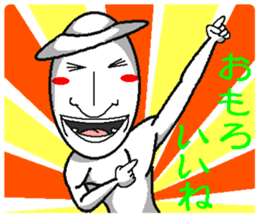 SATOSHI and KENTA-so useful- sticker #5285104