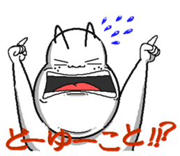 SATOSHI and KENTA-so useful- sticker #5285106