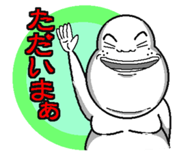 SATOSHI and KENTA-so useful- sticker #5285107