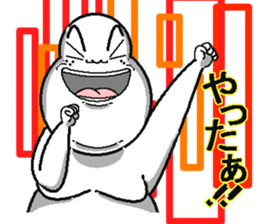 SATOSHI and KENTA-so useful- sticker #5285108