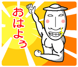 SATOSHI and KENTA-so useful- sticker #5285110